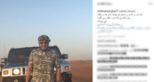تیپ متفاوت بازیگر ایرانی در صحرای شارجه