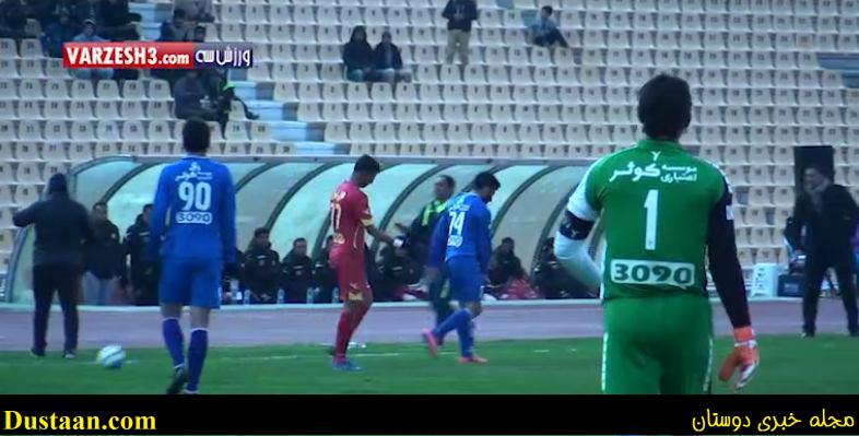 نیمکت استقلال نیمکت استقلال