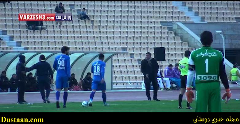 نیمکت استقلال نیمکت استقلال