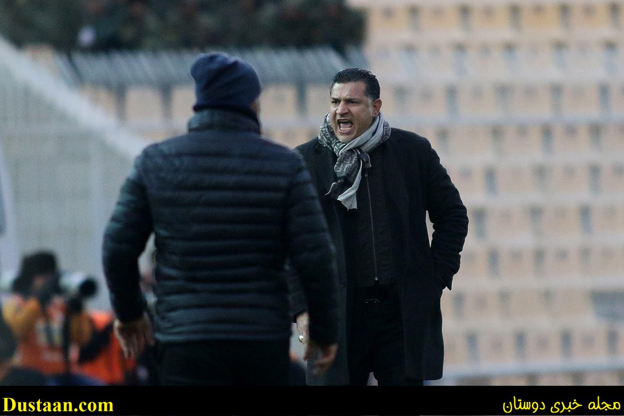 نیمکت استقلال نیمکت استقلال