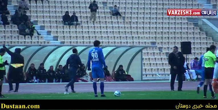 نیمکت استقلال نیمکت استقلال