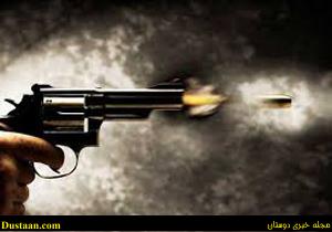www.dustaan.com-خواستگار روانی ۱۵ نفر از فامیل های همسرش را به گلوله بست