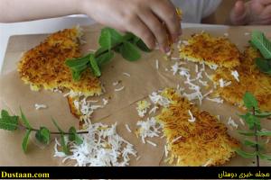 www.dustaan.com-از خوردن غذاهای برشته و سوخته پرهیز کنید