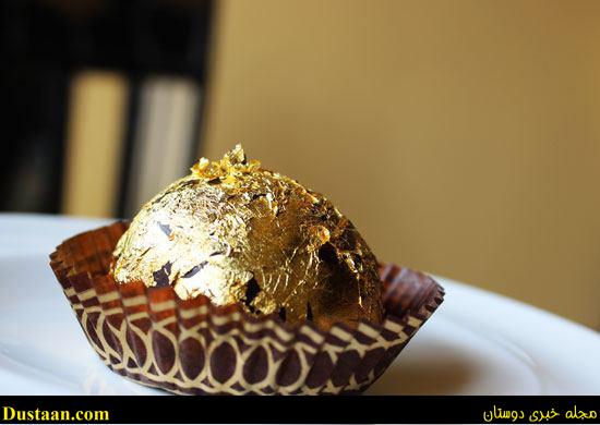 گران قیمت ترین شکلات جهان