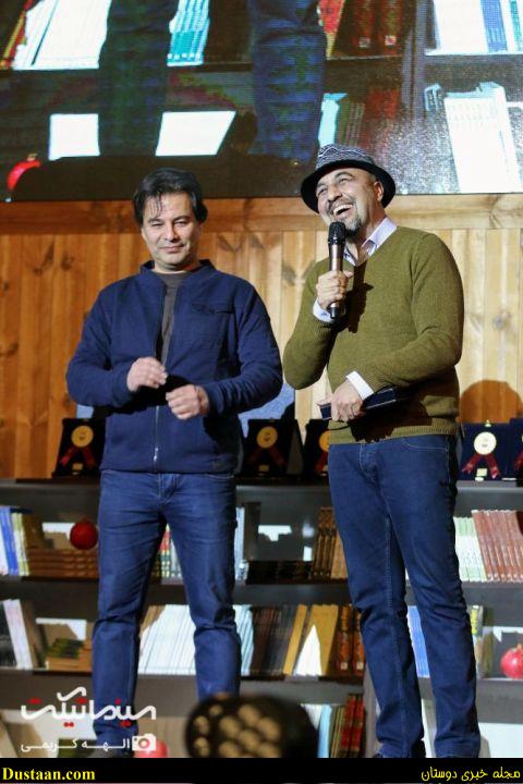 رضا عطاران و پیمان قاسم خانی در جشن شب چله مجله چلچراغ