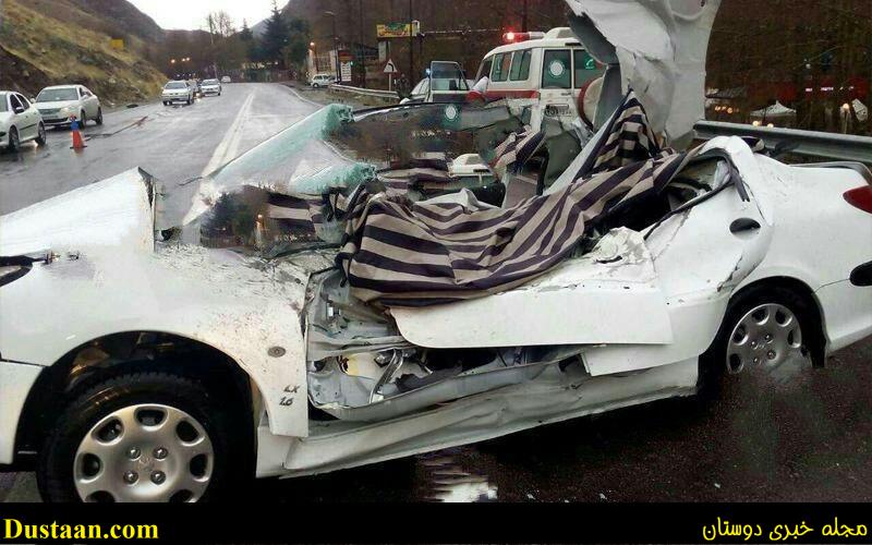 اخبار,اخبار امروز,اخبار جدید