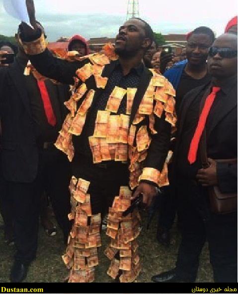 ثروتمند آفریقایی