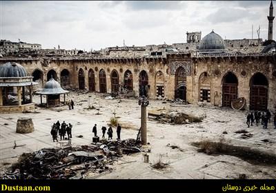 www.dustaan.com-تصاویر جدید حلب پس از آزادی