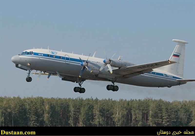   اخباربین الملل,خبرهای بین الملل ,سقوط هواپیمای روسیه