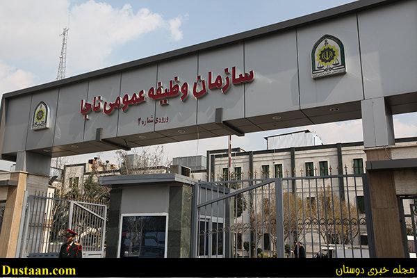 اخباراجتماعی,خبرهای اجتماعی,معافیت پزشکی اخباراجتماعی,خبرهای اجتماعی,معافیت پزشکی