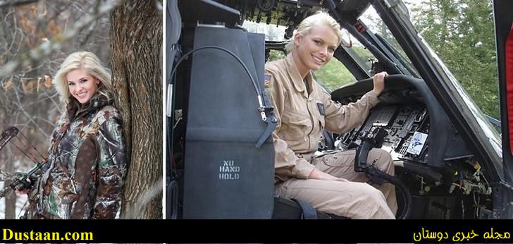 www.dustaan.com-کدام کشور ها جذابترین زنان نظامی جهان را دارند؟! +تصاویر