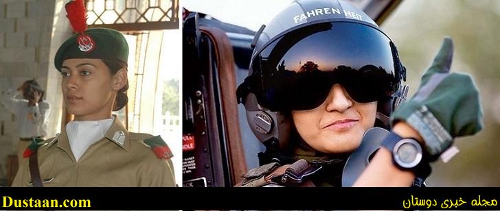 www.dustaan.com-کدام کشور ها جذابترین زنان نظامی جهان را دارند؟! +تصاویر