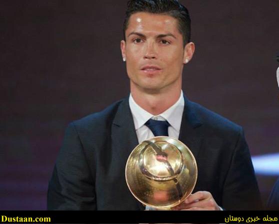 www.dustaan.com-عکس: رونالدو بهترین بازیکن جهان شد