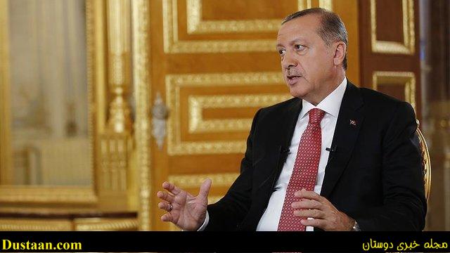   اخباربین الملل ,خبرهای بین الملل , اردوغان