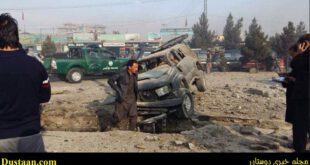 عضو مجلس نماینده گان زخمی شد