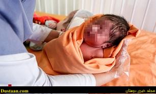 اخبارحوادث ,خبرهای حوادث,حوادث روز اخبار حوادث ,خبرهای حوادث ,حوادث روز