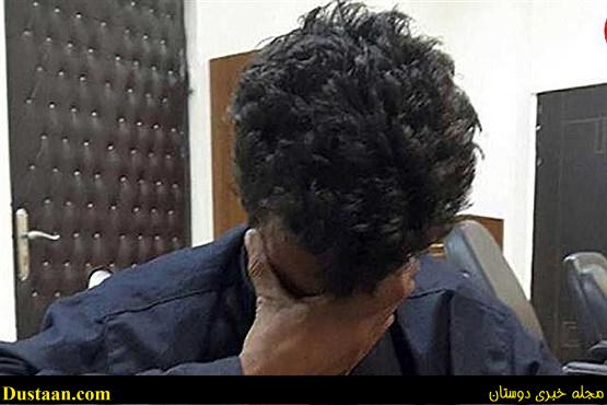   اخبار حوادث ,خبرهای  حوادث,حوادث روز
