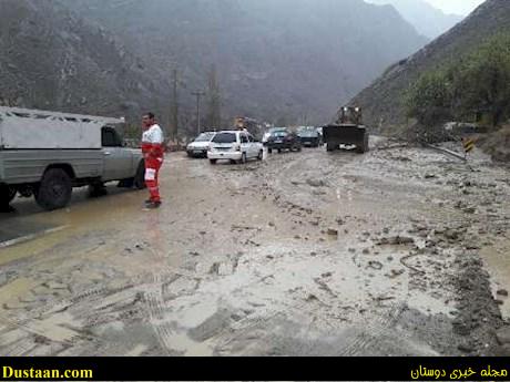   اخبارحوادث,خبرهای  حوادث ,حوادث روز