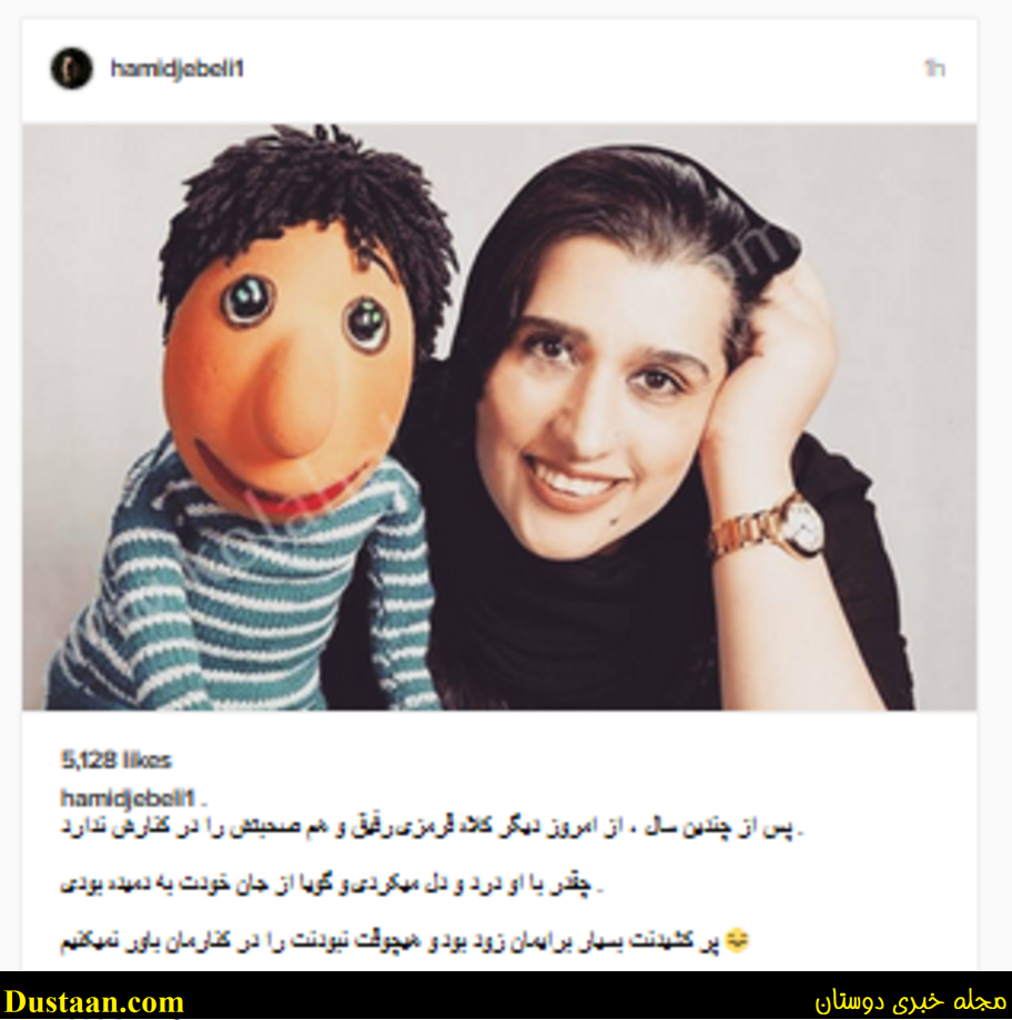 www.dustaan.com-تصاویر: واکنش اینستاگرامی هنرمندان به درگذشت دنیا فنی‌ زاده