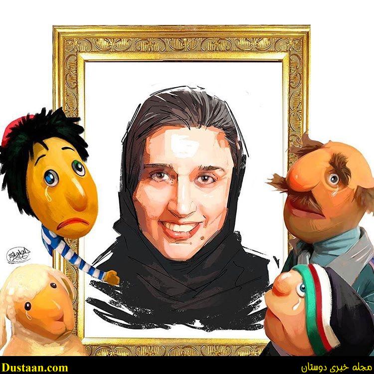 www.dustaan.com-عکس: اشک‌ های کلاه قرمزی و پسرخاله کنار عکس دنیا فنی‌ زاده!