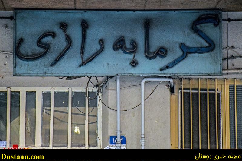 سردرهای به جامانده از تهران قدیم سردرهای به جامانده از تهران قدیم