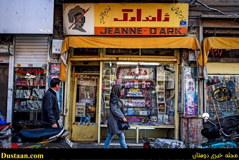 سردرهای به جامانده از تهران قدیم سردرهای به جامانده از تهران قدیم