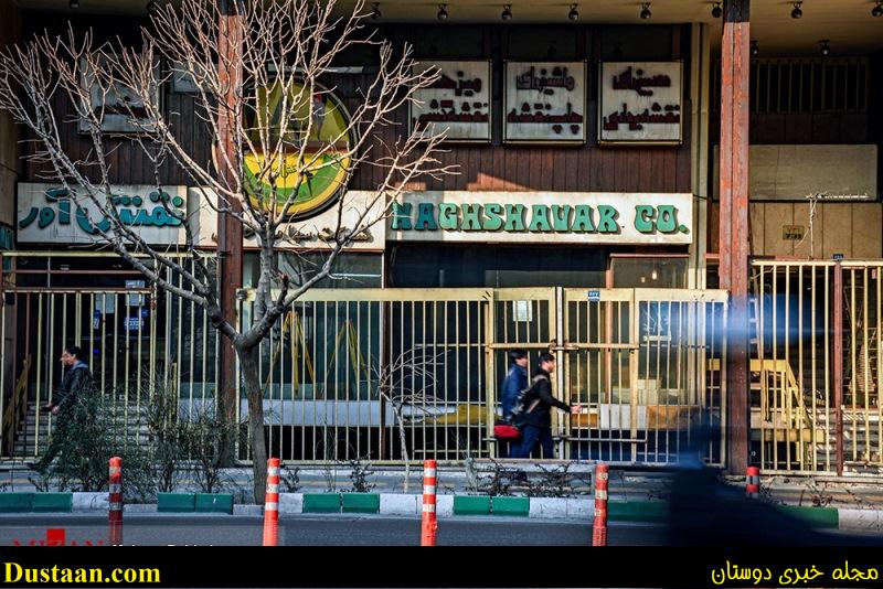 سردرهای به جامانده از تهران قدیم سردرهای به جامانده از تهران قدیم