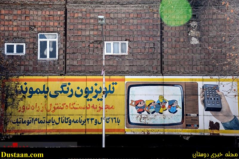 سردرهای به جامانده از تهران قدیم سردرهای به جامانده از تهران قدیم