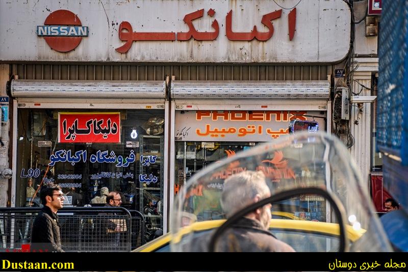 سردرهای به جامانده از تهران قدیم سردرهای به جامانده از تهران قدیم