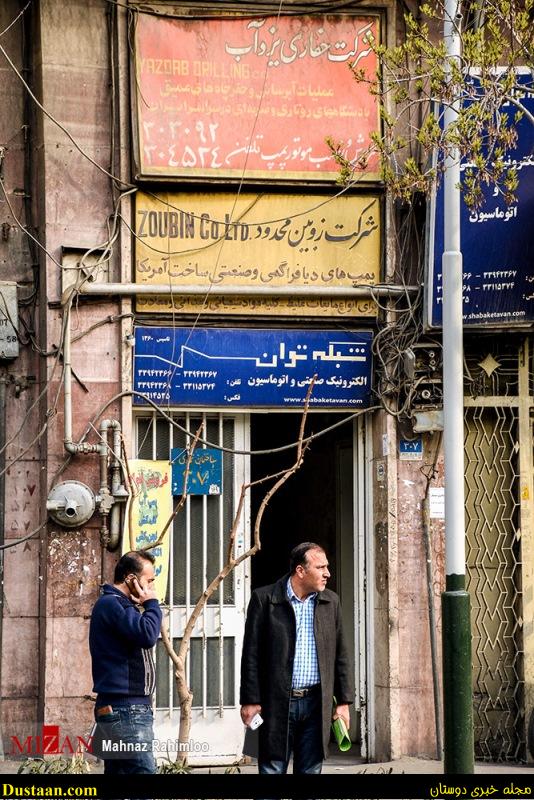 سردرهای به جامانده از تهران قدیم سردرهای به جامانده از تهران قدیم