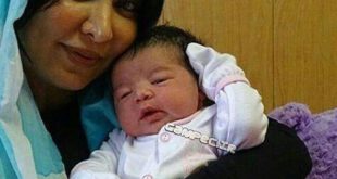 دختر فقیهه سلطانی