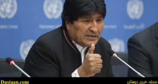 رئیس جمهور بولیوی را هنگام تماشای فیلم پورنو غافلگیر کردند (ویدئو)