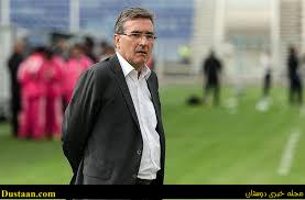 اخبار ورزشی,خبرهای ورزشی,پرسپولیس اخبار ورزشی,خبرهای ورزشی,پرسپولیس