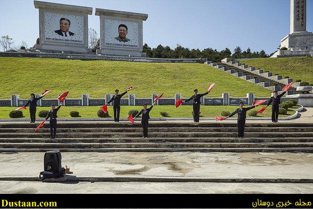 www.dustaan.com-تصاویری جالب از زندگی روزمره مردم در کره شمالی‎!