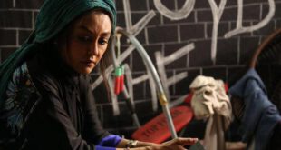 شقایق فراهانی