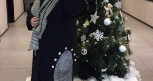 بهاره رهنما