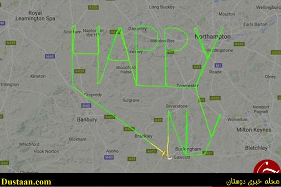 اخبارگوناگون,خبرهای گوناگون,پیام تبریک خلاقانه اخبارگوناگون,خبرهای گوناگون,پیام تبریک خلاقانه