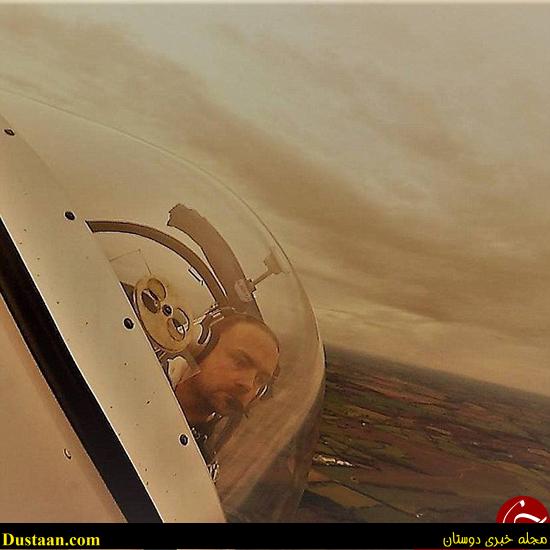 اخبارگوناگون,خبرهای گوناگون,پیام تبریک خلاقانه اخبارگوناگون,خبرهای گوناگون,پیام تبریک خلاقانه