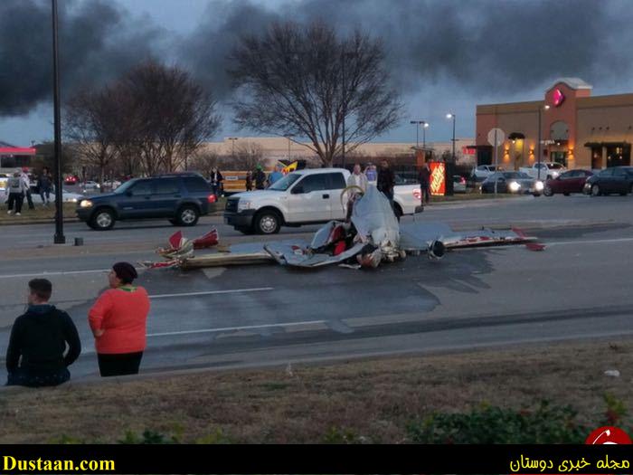 www.dustaan.com-تصاویر: برخورد دو هواپیما در تگزاس ۳ کشته برجای گذاشت