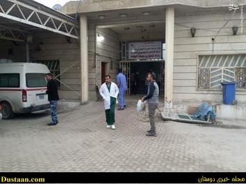 www.dustaan.com-تصاویر: انفجار خونین در نجف اشرف