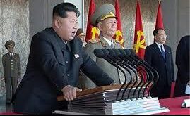 اخبار بین الملل,خبرهای   بین الملل, رهبر کره شمالی