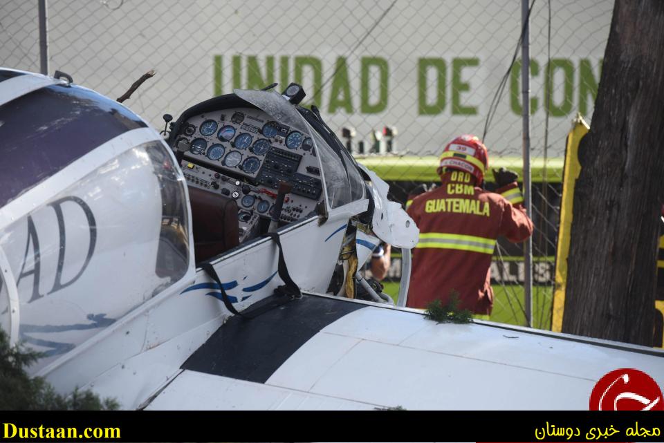 نجات معجزه آسا از سقوط هواپیما در گواتمالا+ تصاویر