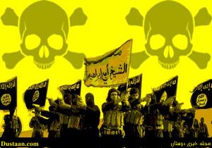 www.dustaan.com-هشدار درباره حمله شیمیایی داعش در انگلیس