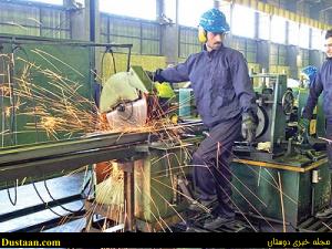 بهبود وضعیت اشتغال درکشور 64 سال طول می کشد!! بهبود وضعیت اشتغال درکشور 64 سال طول می کشد!!