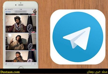 ارتباط تلگرامی ۲ داعشی ارتباط تلگرامی ۲ داعشی