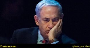 اخباربین الملل,خبرهای  بین الملل ,نتانیاهو