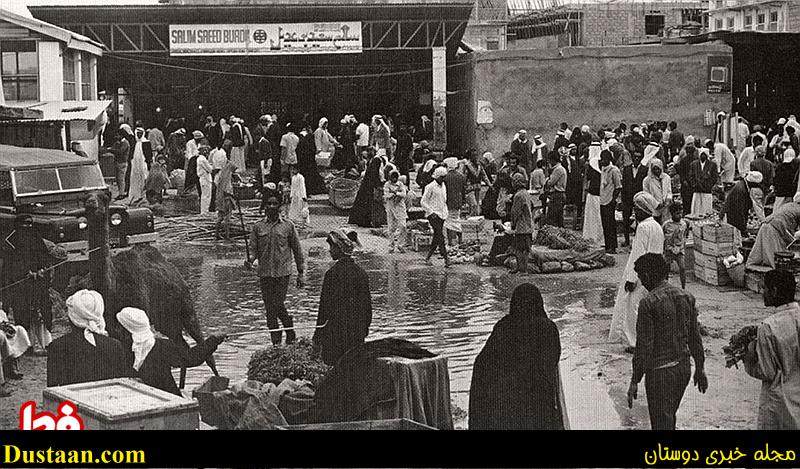 تصاویر تاریخی از دوران پیش از نفت در دبی