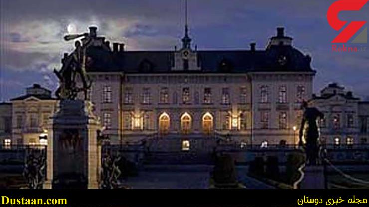 ترس ملکه سوئد از ارواح قصرش= ترس ملکه سوئد از ارواح قصرش=