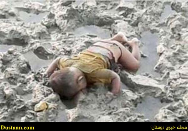 www.dustaan.com-تصویری دلخراش از کودک پناهجوی روهینگایی