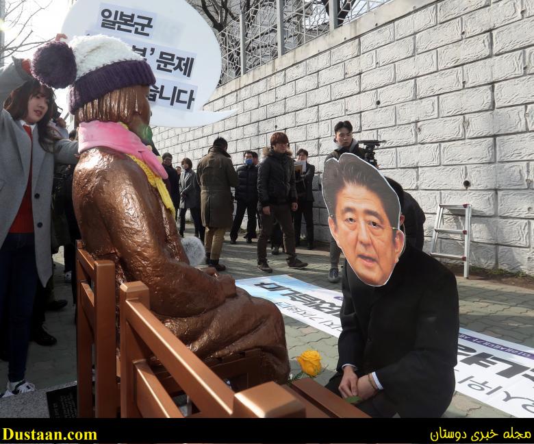 نصب مجسمه یابود برده‌های جنسی ژاپن در بوسان/ توکیو سفیر خود را از کره جنوبی فراخواند+تصاویر